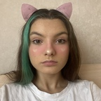 View riini (Irina) OnlyFans 0 Photos and 0 Videos for free 

 picture 1