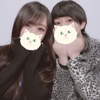 Download rinyun_couple OnlyFans content for free 

 picture 1