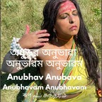 roop.neelamsundaram OnlyFans Leaked (199 Photos and 35 Videos) 

 picture 1