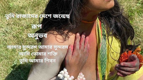 roop.neelamsundaram OnlyFans Leaked (199 Photos and 35 Videos) 

 picture 2