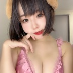 Get Free access to ruistsuji Leak OnlyFans 

 picture 1