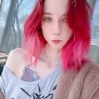@runa_soulu leak Onlyfans content free 

 picture 1