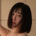 rutile_na OnlyFans Leaks 

 picture 1