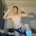 @ryenlancelot leak Onlyfans content for free 

 picture 1