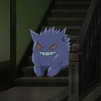 Onlyfans leaks sadgengar
picture 1