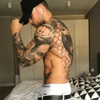 saintbaptiste (Baptiste) OnlyFans Leaked Videos and Pictures 

 picture 1