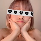 saki55gogo (Saki55GoGo) free OnlyFans Leaked Content 

 picture 1