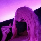 sakiko OnlyFans Leaks (30 Photos and 0 Videos) 

 picture 1