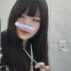 saoriowo OnlyFans Leaks (0 Photos and 0 Videos)
picture 1