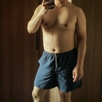 sarutop18 OnlyFans Leaked 

 picture 1