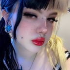 Onlyfans leak saveniarose 

 picture 1