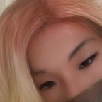 seereenee OnlyFans Leaked 

 picture 1