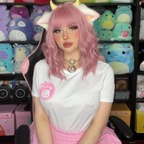 seidorei_kitten OnlyFans Leaked (320 Photos and 54 Videos) 

 picture 1