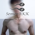 Get Free access to @semenbkk Leaked OnlyFans 

 picture 1