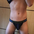 @senator_21 leaks Onlyfans videos free 

 picture 1