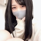 sera_channel OnlyFans Leak 

 picture 1