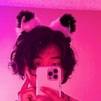 View SeungDuBu (seungdubu) OnlyFans 10 Photos and 5 Videos gallery 

 picture 1