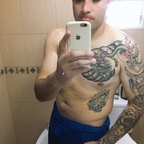 @sexilatino1 leak Onlyfans photos for free 

 picture 1