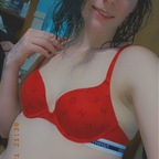 sexymae123 OnlyFans Leaked Photos and Videos 

 picture 1
