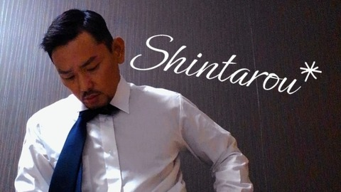 sh_2ero (Shintarou) OnlyFans content 

 picture 2