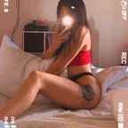 shecancareless OnlyFans Leaks 

 picture 1