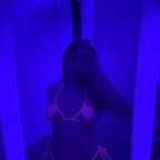 shesasuperfreakk OnlyFans Leaked Photos and Videos 

 picture 1