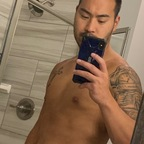 View shincarter (Shin C) OnlyFans 34 Photos and 7 Videos gallery 

 picture 1