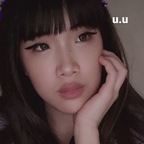 shinibread (Shinipan) OnlyFans Leaked Pictures and Videos
picture 1