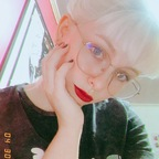 Onlyfans free shinobuwu
picture 1