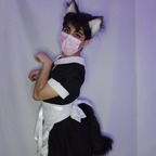 shirositokawaii OnlyFans Leak 

 picture 1