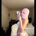 shjsxoxo (sugarr) OnlyFans Leaked Pictures and Videos 

 picture 1