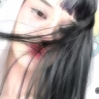 View shojouwu (Shojo≧◡≦) OnlyFans 20 Photos and 9 Videos leaks 

 picture 1