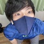Get Free access to shoppyjpn (しょうちん/ShoppyJPN) Leaked OnlyFans 

 picture 1