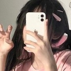 shotakid (lily ♥︎) OnlyFans Leaked Pictures and Videos 

 picture 1