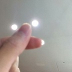 siaryyyy (박컨건) free OnlyFans Leaked Pictures and Videos 

 picture 1