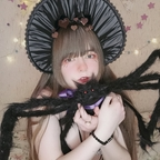 Onlyfans leaked skazka 

 picture 1