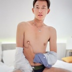 Onlyfans leak skyrmcc 

 picture 1