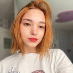 View Sonya Solanski 🍉 (sonyasolanski) OnlyFans 18 Photos and 1 Videos gallery 

 picture 1