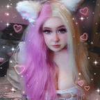 sorekitten (Kat) OnlyFans Leaks 

 picture 1