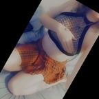 sprigglypuff (Spriggly) OnlyFans Leaked Pictures & Videos 

 picture 1