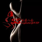 Download ssexyhotwifevip OnlyFans content free 

 picture 1