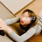 sso_m (묭) OnlyFans Leaked Pictures and Videos 

 picture 1
