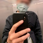 st190523 OnlyFans Leak 

 picture 1