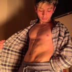steb.boy (Steven) free OnlyFans Leaked Videos and Pictures 

 picture 1
