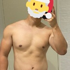 stevexx (Steve ⭐️) free OnlyFans Leaked Pictures & Videos 

 picture 1
