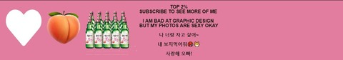 strawberry_soju_princess (공주님 ♡ ≧ • ᴗ • ≦) free OnlyFans content 

 picture 2