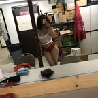 Get Free access to strawberrychina_ Leaks OnlyFans 

 picture 1