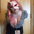 Free access to strawberryhoneyfree (Strawberryhoney) Leaked OnlyFans 

 picture 1