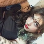 @strawberryxbrat leaked Onlyfans gallery free 

 picture 1