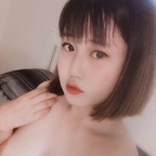 succubean OnlyFans Leak (0 Photos and 0 Videos) 

 picture 1